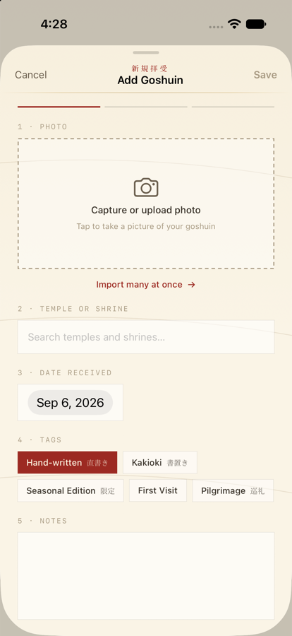 The add-a-goshuin sheet: a photo step with a dashed drop zone reading “capture or upload photo”.