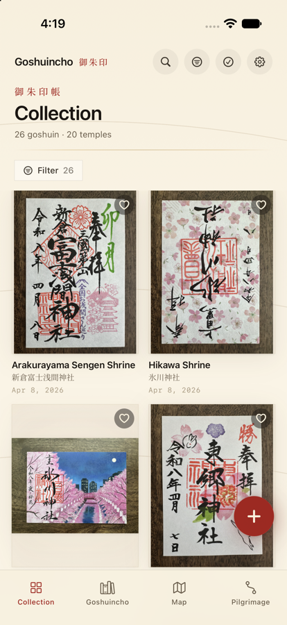 The collection screen: a grid of goshuin cards on warm paper, with a count of goshuin and temples and a vermillion add button.