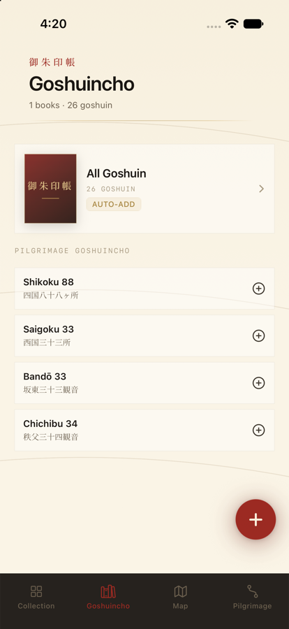 The notebook library: an “all goshuin” cover and a grid of user notebook covers styled as book spines.